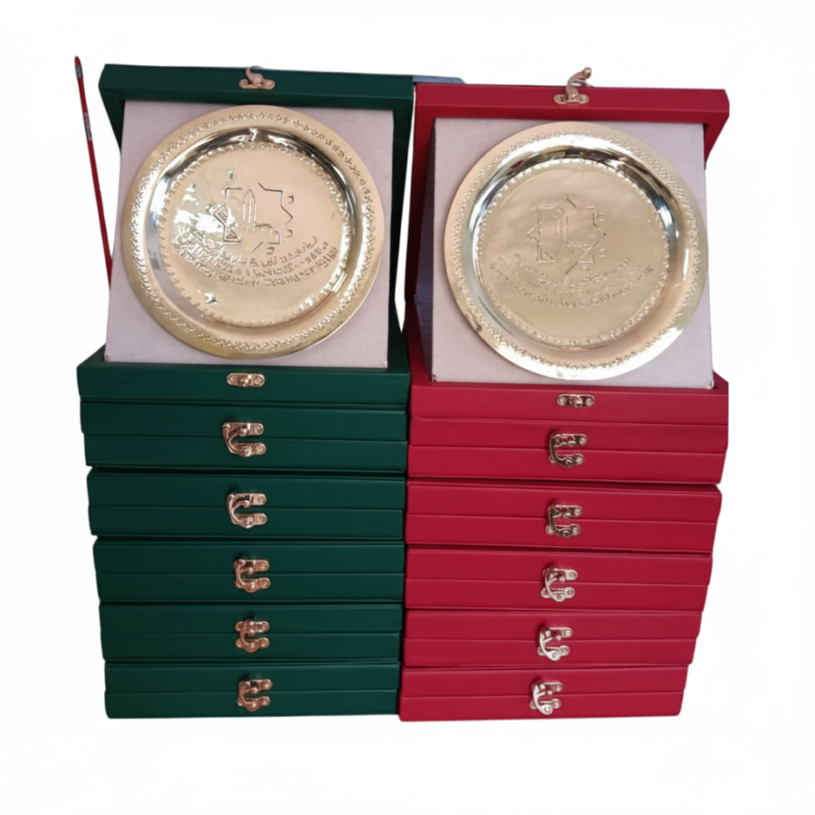 Trophée en Argent Gravé à la Main – Personnalisable Maroc